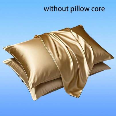 2pcs Minimalist Solid Color Satin Pillowcases, Envelope Closure, Light Beige, 51x75cm, Gentle On Hair And Skin