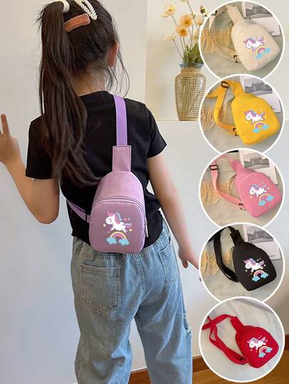 1pc Kids Waist Pack Candy Storage Bag, Sports Chest Bag, Shoulder Bag, Crossbody Bag, Minimalist, Lightweight, Portable With Zipper, Suitable For Daily Travel, Vacation, Outdoor, Shopping, Party, Gift For Friends, Birthday, Solid Color, Cute Cartoon Heart, Unicorn Pattern, Fashion Casual Bag For Students, Boys, Girls, Teens, Travel Accessories