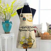 1 Peça Avental Impresso com Tema de Ramadã, Presente de Ramadã, Decoração de Ramadã, 100% Poliéster, Sem Mangas, Design de Alça no Pescoço, Adequado para Cozinhar, Assar e Entreter, Ótimo para Casa, Restaurante, Festa, Churrasco ao Ar Livre, Avental de Cozimento | Avental Vibrante | Avental de Poliéster | Avental Impresso - Multicolorido - Visão 4