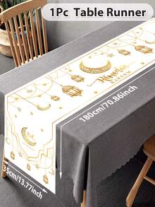 1条开斋节桌旗，黑金/白金配色，月亮、星星和灯笼图案，180*35厘米，适用于斋月节派对用品、餐桌装饰、斋月庆祝活动、桌布装饰、开斋节庆祝活动、家居开斋节装饰、斋月装饰 - 彩色 - 查看 13