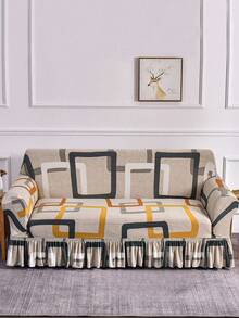 1pc Skirt Style Sofa Cover, Printed Ramadan Design, Non-Slip Elastic Decorative Sofa Slipcover, Pet Proof, Dust Proof, Colorful Prints, Suitable For 1/2/3/4 Seater Sofas, All Seasons