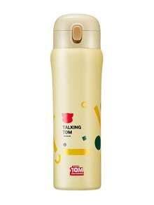 16oz Cute Design Insulated Tumbler - Vacuum Insulated Sports Water Bottle, Stainless Steel Travel Mug With Flip Lid, Portable For Camping, Outdoor Activities, Running, Fitness And Holiday Gifts - Beige - View 8