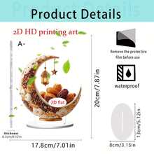 半个新月形灯笼装饰品，采用2D亚克力材质制成，适合伊斯兰家庭桌面装饰和伊斯兰节日派对装饰。 - 彩色 - 查看 11