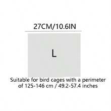 1PC Little Daisy Elasticized Adjustable Mesh Bird Netting For Birdcage To Prevent Splashes. - Multicolor - View 2