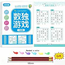 48 Pages Sudoku Workbook, Basic Edition For Elementary Students, 6x6 Grid, Math Learning, Concentration Training, Cognitive Development, Early Education, Puzzle Book - Blue - View 8