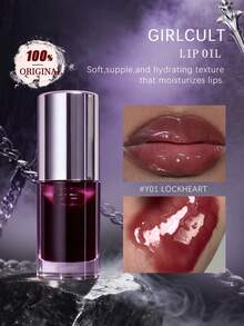 GIRLCULT Essence Y01 锁心唇油 4克，滋养唇部护理，高光泽妆效，保湿丰盈，不粘腻配方，显色度高，打造玻璃般水润唇妆，保湿护理，可爱美妆礼品。4克/0.14盎司 - Y01 - 查看 1