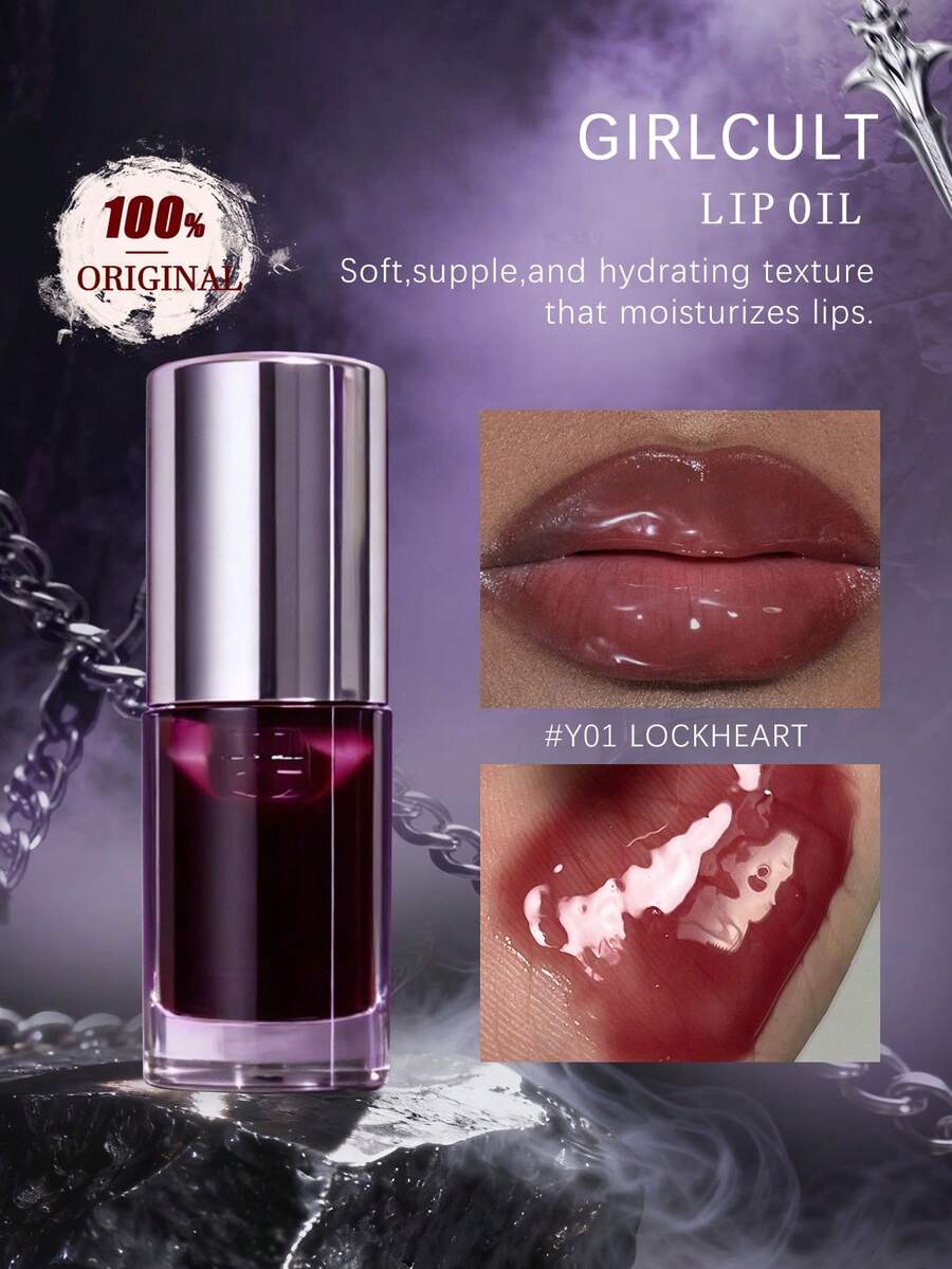 GIRLCULT Essence Y01 锁心唇油 4克，滋养唇部护理，高光泽妆效，保湿丰盈，不粘腻配方，显色度高，打造玻璃般水润唇妆，保湿护理，可爱美妆礼品。4克/0.14盎司 - Y01 - 查看 1