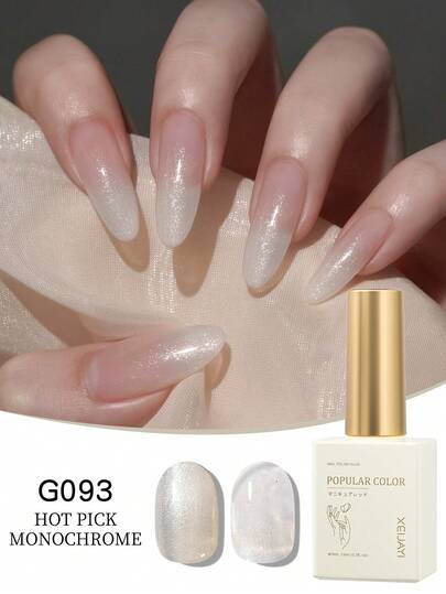 XEIJAYI 1Pc 15Ml Gel Nail Polish Nail Art Varnishes Gel Lacquer Coat LED Nails Manicure Design UV Gel Varnish Soak Off