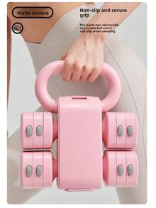 2-In-1 Adjustable Dumbbell Kettlebell, 1-5kg Removable Weight, Unisex Home Gym Fitness Equipment