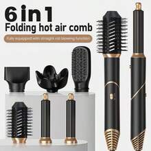 LUYAO 六合一专业折叠式吹风机，强力负离子吹风机，带梳子、自动卷发器、可更换风嘴和直发器