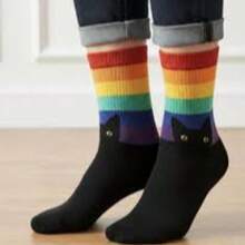 Comfortable Unisex Socks For Everyday Use, Soft And Durable - Orange - View 2
