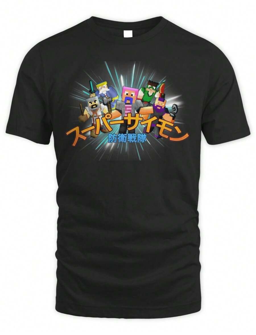 Neebs Gaming Merch Simon Defense Squadron Shirt - 黑色 - 查看 1