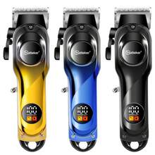 Hatteker 1pc USB Rechargeable Hair Clipper With Digital Display, Adjustable Blade - Multicolor - View 1
