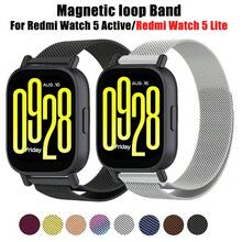 Metal Milanese Watch Band For Redmi Watch 5 Active/5 Lite, Made Of Stainless Steel, Replacement Watch Band, Wristband, Beautiful And Practical, Stainless Steel Watch Band Replacement.