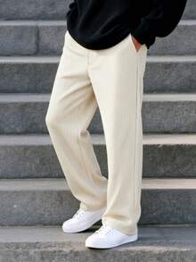 Men's Casual, Fashionable And Comfortable Trousers, Suitable For Home, Travel, Commuting, Couples And All Seasons