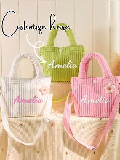 1pc Customized Embroidered Name Corduroy Crossbody Bag | Cute Small Square Bag For Women | Personalized Monogram Bag | Soft Corduroy Material, Retro Style, Lightweight & Versatile For School, Commute, Travel, Daily Use | INS Style | Birthday, Bestie, Girlfriend, Valentine's Day, Christmas, New Year Personalized Gift