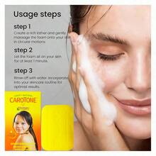 胡萝卜天然皂，蕴含胡萝卜提取物，令肌肤光滑健康，190克