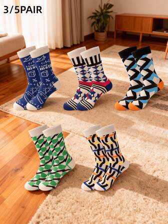 3/5 Pairs Women Abstract Geometric Pattern Mid-Calf Socks, & Versatile For Home Wear