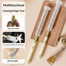 可伸缩多功能破墙刷 360°旋转清洁魔杖长柄榨汁机豆浆机清洁专用刷 - 彩色 - 查看 7