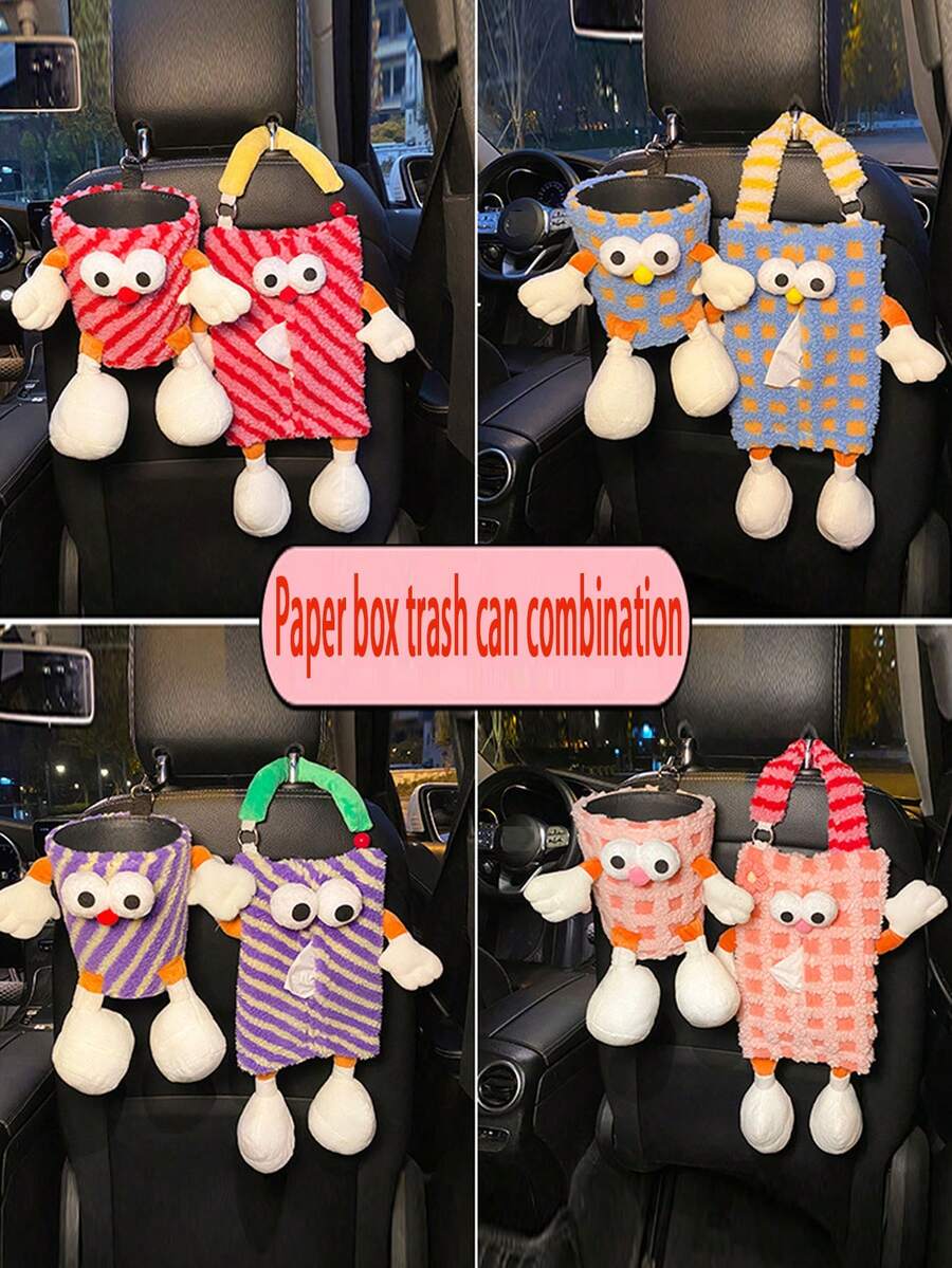 1个创意可爱怪兽汽车纸巾盒，汽车悬挂式纸巾袋，汽车纸巾架，收纳盒，汽车垃圾桶