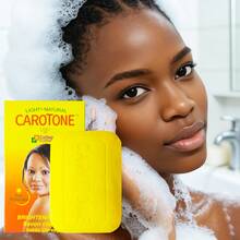 胡萝卜天然皂，蕴含胡萝卜提取物，令肌肤光滑健康，190克