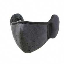 1 PC Winter Warm Mask Earmuffs, Cold-Proof Half Face Mask Ski Mask Mask - Motorcycle And Cycling Accessories, Face Mask,Double-Layer Thickening, Warm And Windproof, High Elasticity, Warm Daily Wear Mask, Protect Your Face From The Cold, Suitable For Skiing, Cycling And Other Outdoor Sports