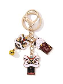 1个中国风舞狮文化合金钥匙扣，卡通狮头招财猫祝福饰品，DIY包包挂件，汽车钥匙扣 - 彩色 - 查看 10