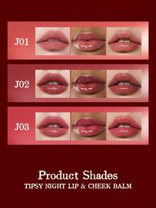 JOOCYEE Tipsy Night Glazed Lip & Cheek Balm, Limited Edition Tinted Lip & Cheek Balm, Lightweight, Skin-Friendly, Multifunctional Lip & Cheek Tint, Lip Balm, Blush Palette, Natural Daily Makeup - #G05 Glazed Multi-purpose Balm - 查看 3