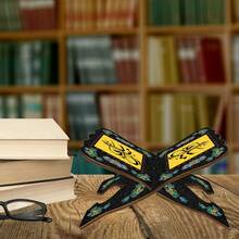 一套黑色木质书架，木质祈祷架，适合放置圣经，用于斋月和开斋节阅读，斋月宗教礼品 - 黑色 - 查看 1