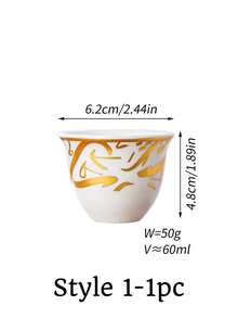 1/6/8pcs Customized Name/Text Ceramic Tea Cup Gift Set, Ceramic Tea Cups, Espresso Cups, Gold Pattern Beverage Cups, Turkish Coffee Cups, Tea Cups, Vintage Kitchen Decor, Suitable For Party Style Arabic Drinkware - Multicolor - View 17