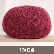 50g 450m/492yds Soft Shiny Sequin Yarn, Crochet Knitting Fluffy DIY, 40% Acrylic, 30% Mohair, 30% Rayon, Fashion Soft Lace Knitted Yarn For Sweater, Shawl, Beaded Yarn - Sequined Mahair 1 - View 24