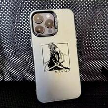 Funda de teléfono Final F-Fantasy Sephiroth para 17,16,15,14,13,12,11,Pro,Max,Plus, anti-caída, negra mate dura - Z8 - Ver 10