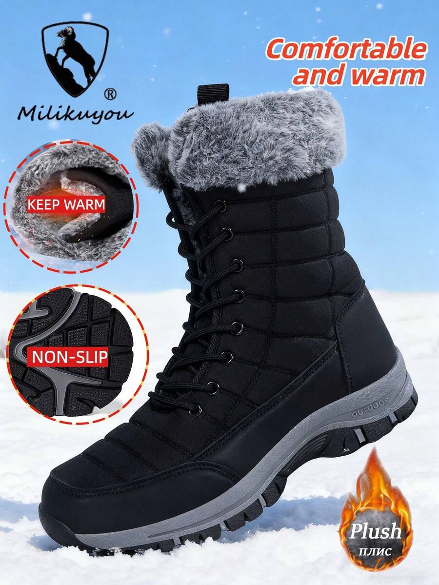 [Milikuyou] Men's Winter Snow Boots - Fashionable Solid Black, Excellent Texture. Thick Soft Fleece Collar At Ankle, Anti-Slip Durable Sole Provides Stable Support. - Black - View 1