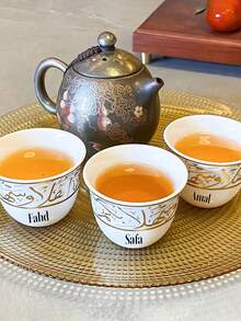 1/6/8pcs Customized Name/Text Ceramic Tea Cup Gift Set, Ceramic Tea Cups, Espresso Cups, Gold Pattern Beverage Cups, Turkish Coffee Cups, Tea Cups, Vintage Kitchen Decor, Suitable For Party Style Arabic Drinkware - Multicolor - View 7