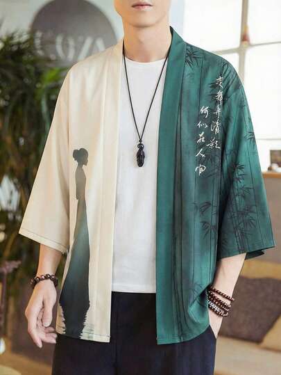 Cárdigan tipo kimono con estampado vintage japonés, de manga 3/4, camisa tejida de poliéster 100% sin cuello, de corte regular para todas las estaciones - regalo ideal, prenda exterior cómoda | Camisa con patrón retro | Lavable a máquina