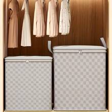 1个超大号可折叠收纳箱 - 加厚布艺收纳盒，带盖，节省空间，可折叠，米色 - 适用于衣柜、床底、汽车搬运 - 易于清洁衣物、床上用品、待洗衣物，现代设计，耐用材质，可折叠收纳箱，小户型生活空间适用 - 彩色 - 查看 12