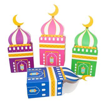 4/8pcs Eid Mubarak Moon Lantern Gift Box Ramadan Mubarak Home Decorations Paper Packaging Box Muslim Islamic Festival Party Supplies
