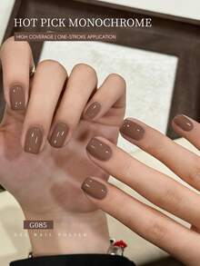 1 قطعة طلاء أظافر جل 15 مل من XEIJAYI - لمعان طويل الأمد ، لمعان عالي التشبع ، ثابت وطويل الأمد لفن الأظافر الجل لصالون الأظافر DIY هدايا للنساء - بني مخاوي - مشاهدة 5