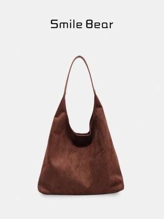 2件套母子套装带零钱包，复古大容量休闲单肩托特包，拼布纯色哑光女式手提包，优雅百搭通勤托特包