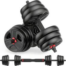 FLYBIRD Adjustable Dumbbells Set, 20/30/40/60/80lbs Free Weight Set With Connector, 2 Or 3 In 1 Dumbbells Set Used As Barbell, Kettlebells, Fitness Exercises For Home Gym Suitable - màu đen - Xem 9