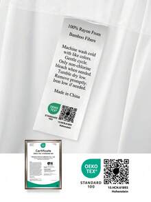 1个竹纤维凉感枕套（不含枕芯），凉感枕套，竹纤维人造丝材质，透气柔软，可机洗。适用于家庭寝具、学生宿舍，通过Oeko-Tex认证。 - 白色 - 查看 8