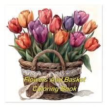 Flowers And Basket Coloring Book For Adults, 20x20cm Square Floral Painting Book, Stress Relief & Anxiety Relaxing Basket Bouquet Grayscale Coloring Pages For Beginners Art Supplies - Multicolor - View 10