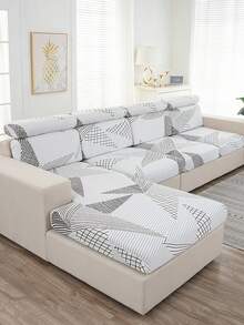 1件几何印花弹力沙发座垫套，L型沙发套，独立沙发靠背套，家具保护套，弹力沙发垫套 - 淺灰色 - 查看 8