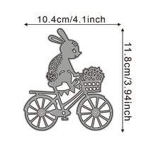 复活节兔子复活节彩蛋碳钢金属模具 DIY压花蚀刻模具 - 銀 - 查看 13