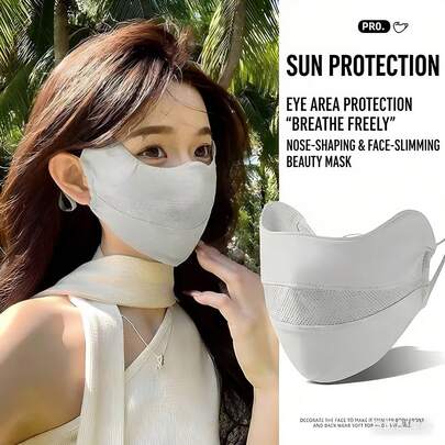 New Breathable Ice Silk Face Mask, UV Protection Dust-Proof Cycling Mask, Washable Mesh Sun Protection Mask, Solid Color Adjustable Strap Women Mask, Men Sun Protection Mask