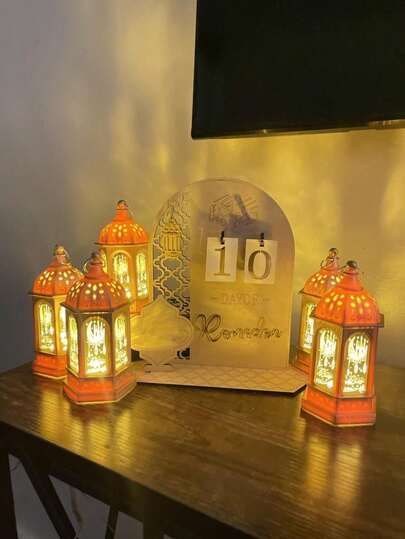 Ramadan Countdown Calendar, Ramadan Decor, Children's Ramadan Calendar, Children's Ramadan Gifts, Ramadan Table Decor, Ramadan Arrival Calendar, Ramadan Decor