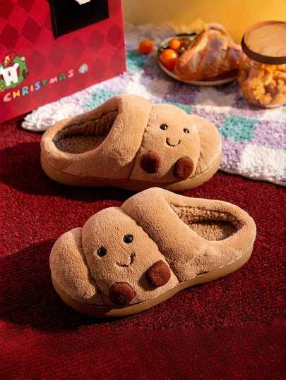 Romantic Cartoon Croissant Shaped Winter Boots, Soft And Comfortable Lining, Thick Soles, Suitable For Both Men And Women. This Boot Is Suitable For Both Men And Women, Making It The Perfect Choice For Holiday Gifts, Festive Footwear, And Unique Shoe Styles, Combining Whimsical Design, Warm Materials, And Comfortable Lining. It Is Also An Ideal Choice For Gifts To Friends And Family, Women's Day, Travel Essentials, Wedding Favors, Y2k, Bedroom, Car Accessories Women, Kitchen Decor,Cute Stuff,Mother's Day Gift,Bedroom Decor,Garden,Kitchen Decor,Summer,Beach,Travel Essentials,Room Decor,Squishy,Graduation