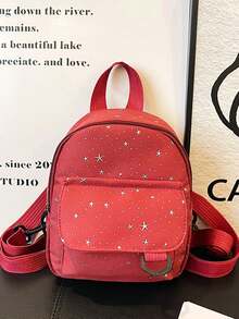 1pc This Stylish Mini Backpack With A Zipper Closure And Sparkling Stars Is A Unique And Versatile Design, Perfect For Everyday Use. Available In Multiple Colors, This High-Quality Bag Is An Essential Fashion Item And Also Makes A Perfect Gift For A Friend. - Star Backpack - View 4