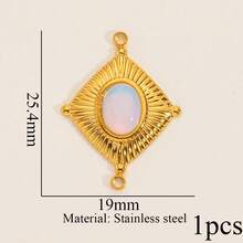 1件不锈钢18K镀金复古水滴形、方形、太阳形、绿松石形、虎眼石形等吊坠，手工DIY手链项链饰品配件，日常佩戴