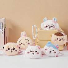 Miniso Chiikawa Series Momonga Plush Coin Purse Accessory - Soft Plush Material Pearl Chain & Cherry Blossom Decoration Bag/Portable Coin Storage Accessory(1 PC) - White - View 5